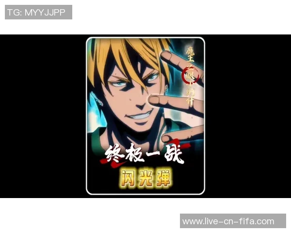 影子篮球员的神秘魅力与运动精神在场上的精彩瞬间展示